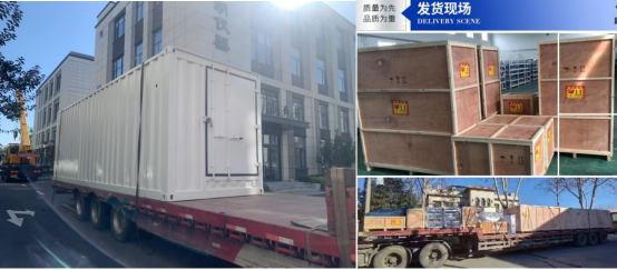 固定床光热耦合催化在线测试评价系统装置