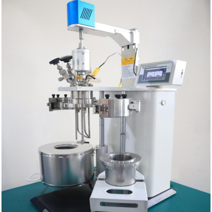 250ml多功能反应釜